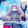 ReZERO Начинаем новую жизнь в другом мире Глава 4 Святилище и Ведьма Жадности Т.. 6... 9781975369330