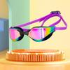 Swimming Goggles For Men Women Anti-Fog Uv Prescription Waterproof Silicone Adjust Swim Pool Eyewear Adults Kids Diving Glasses
