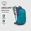 Рюкзак OSPREY Daylite 13 л