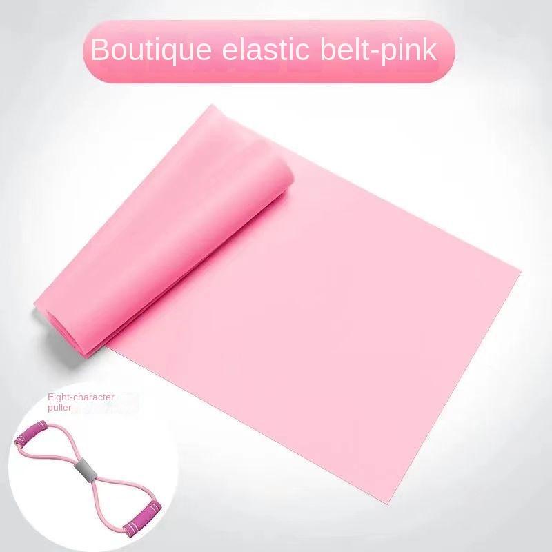 Yoga Tension Strap Elastic Band Sheet Resistance Beginner Professional Open Shoulder Thin Back Workout Stretching