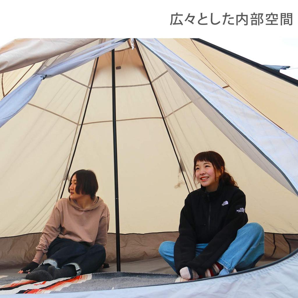 Палатка DOD One Pole M для 5 человек, легкое хранение [компактная и сборная] T5-47-TN