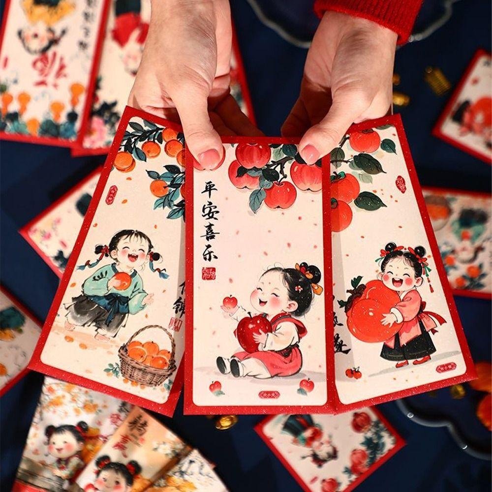 6pcs Blessing Children's Money Bag Traditional Good Luck Red Pocket Kids Gift