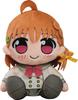 Kuripan Plush Love Live! Sunshine!! Chika Takami