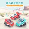 Children'S Sound And Light Music Inertia Car, Boys And Babies Educational Early Education Toys Music Cartoon Toys