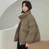 Пуховик женский высокого класса женская одежда новое зимнее пальто корейская версия короткий высококачественный 90 пух утиный пуховик