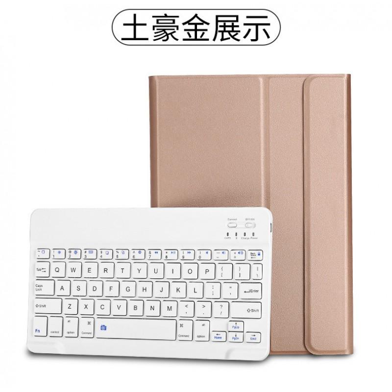 Bluetooth Keyboard Case Lenovo Xiaoxin Pad 11 TB-J606F M10 Plus X606F X605F Tablet With Magnetic Sleep/Wake Portable Design