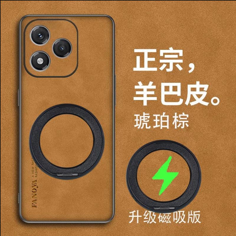 Чехол-держатель для Honor X8D с магнитной подставкой Magsafe, вращающийся, из матовой кожи овчины, противоударный бампер