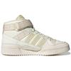 Parley x adidas Forum Mid Молочно-белые Унисекс Кроссовки Кремовый Чудо-белый GX6971