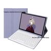 Чехол-клавиатура Bluetooth Lenovo Xiaoxin Pad 11 Plus со слотом для стилуса