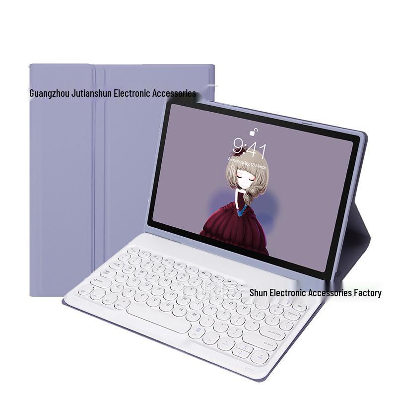 Чехол-клавиатура Bluetooth Lenovo Xiaoxin Pad 11 Plus со слотом для стилуса