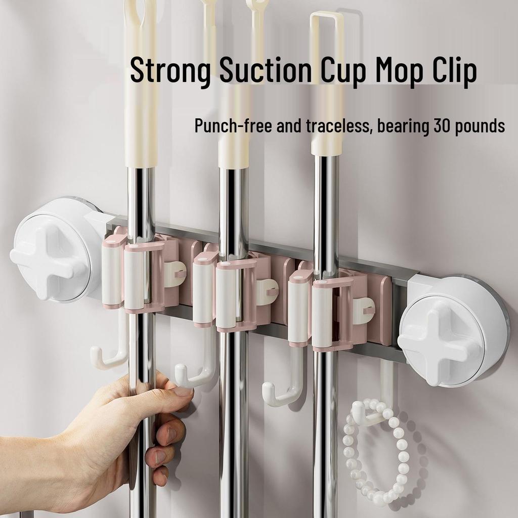 Настенный держатель для швабры и метлы на присосках - Без сверления, Роскошное хранение