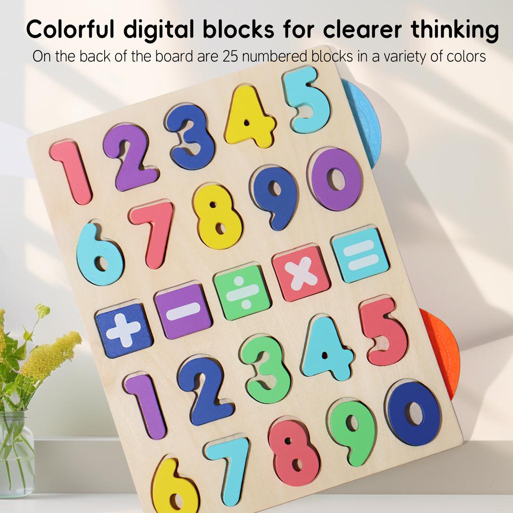 Деревянная доска для рисования пальчиковой арифметикой, лабиринт, развивающие игрушки, обучение математическим операциям сложения и вычитания, когнитивная доска для сопоставления