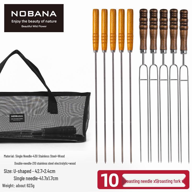 Korean Portable Outdoor BBQ Skewer Set: Stainless Steel U-Shaped Wooden Handle, 7-Piece.