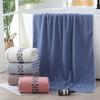 Premium Soft Polyester Bath Towels - Highly Absorbent and Quick-Dry for Home, Outdoor, Christmas, Halloween Gift