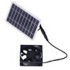 2.5 Вт вентилятор на солнечной панели солнечный вентилятор для вытяжного воздуха для домашних животных для разведения растений на открытом воздухе