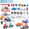 AMYCOOL Car Toy 3 4 5 6 Years Old Toy Boys Girls Assembly Toy Airplane Set Magnetic DIY Car Popular Children Comes with Storage Case Creativity