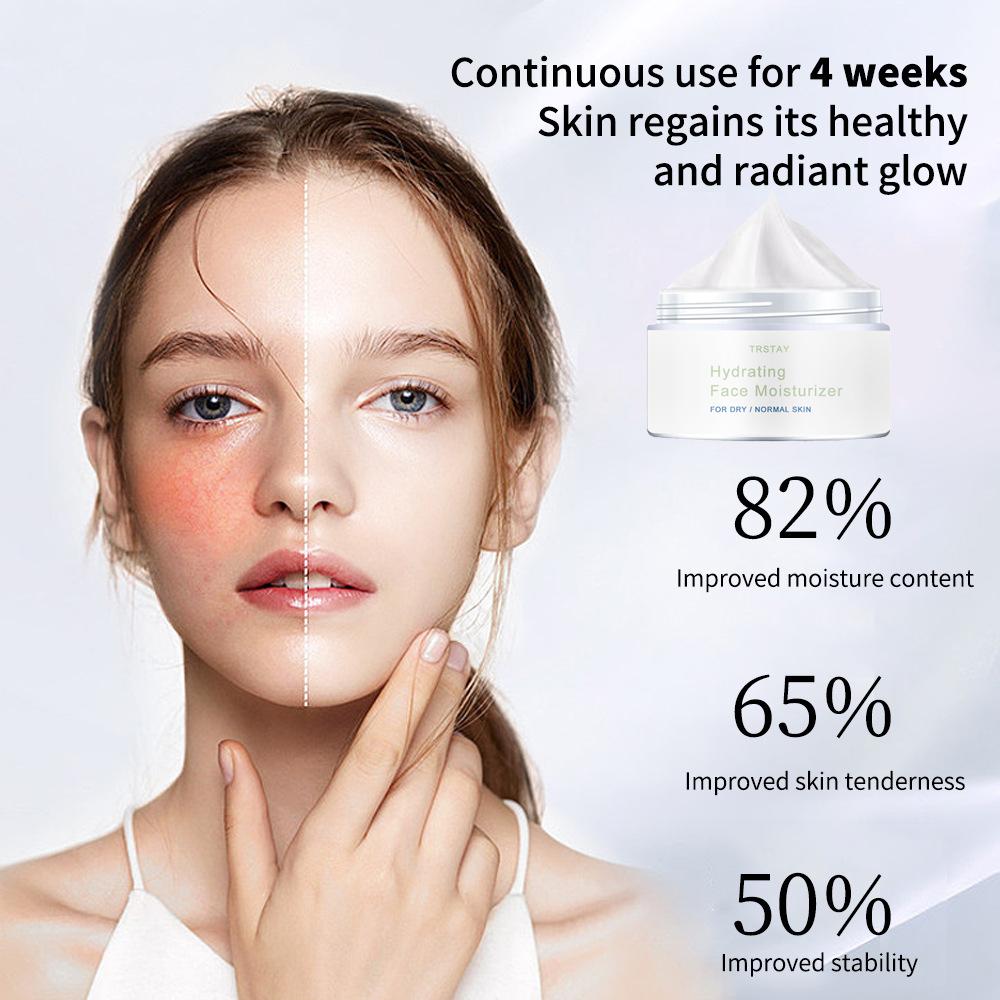 Увлажняющий крем для лица, который осветляет и укрепляет кожу, увлажняет ее и уменьшает тусклость.