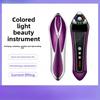 Косметологический прибор для дома, цветной свет, микротоковая зарядка, микротоковый лифтинг и подтяжка, введение в косметологический прибор