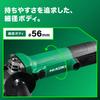 Углошлифовальная машина HiKOKI AC100V с диском 100 мм, смоляным кругом и тонким скользящим переключателем 56 мм, с защитой от повторного запуска G10SH7(S) Диаметр, Корпус, Диаметр, Переключатель,