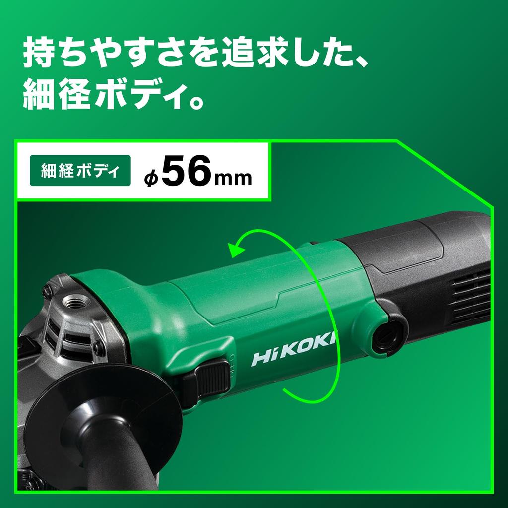 Углошлифовальная машина HiKOKI AC100V с диском 100 мм, смоляным кругом и тонким скользящим переключателем 56 мм, с защитой от повторного запуска G10SH7(S) Диаметр, Корпус, Диаметр, Переключатель,