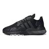 Черные переливающиеся кроссовки унисекс Nite Jogger Core-Black Dgh-Solid-Grey Grey-Five H01717