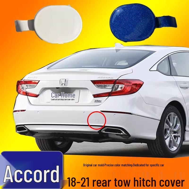 Совместимая крышка заднего буксировочного крюка для Honda Accord 18-21 (10-е поколение) Аксессуары для бампера