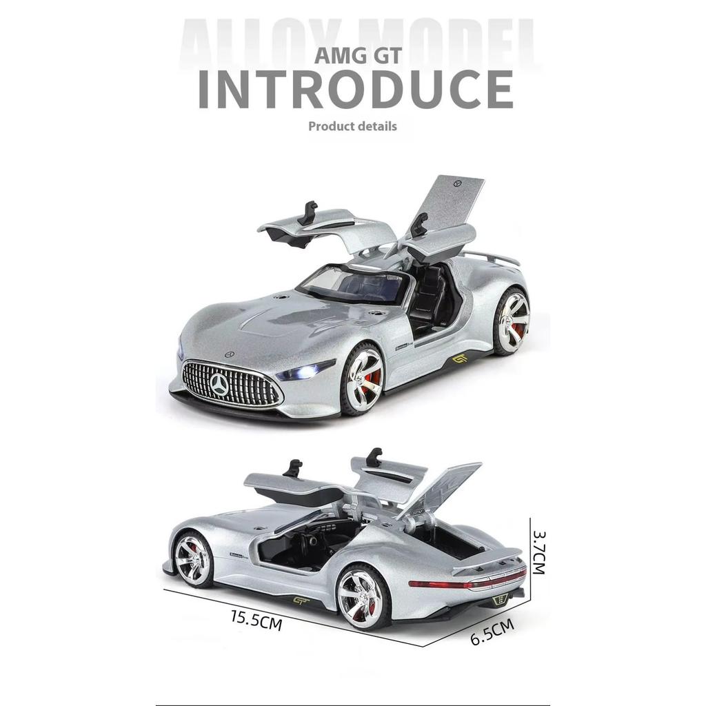 1/32 Scale Benzs Vision GT Alloy Concept Sports Car Model Diecast Metal Racing Car Vehicles Model Sound Light Simulation Kids Toy Gift