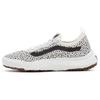 UltraRange VR3 'Animal - Marshmallow' VN0A4BXBKIG