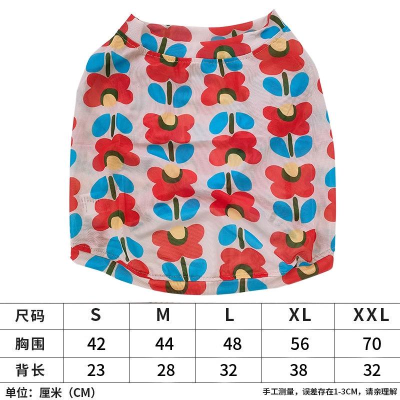 Summer new light and breathable pet dog dog clothes teddy bear small dog clothes floral vest