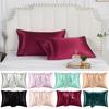 Faux Silk Pillowcase Glossy Cooling Pillow Cover Standard Size 20" X 26" Solid Color Smooth Pillow Cover for Hair And Skin