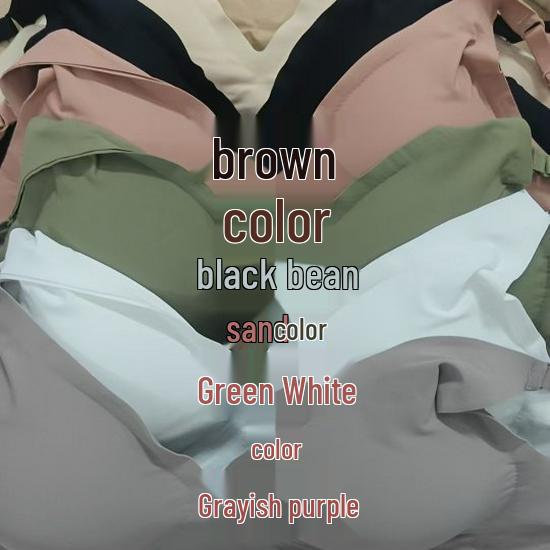 Женский бесшовный бюстгальтер с гелевой полоской против провисания - Регулируемый, Мягкая поддержка и Боковой сбор