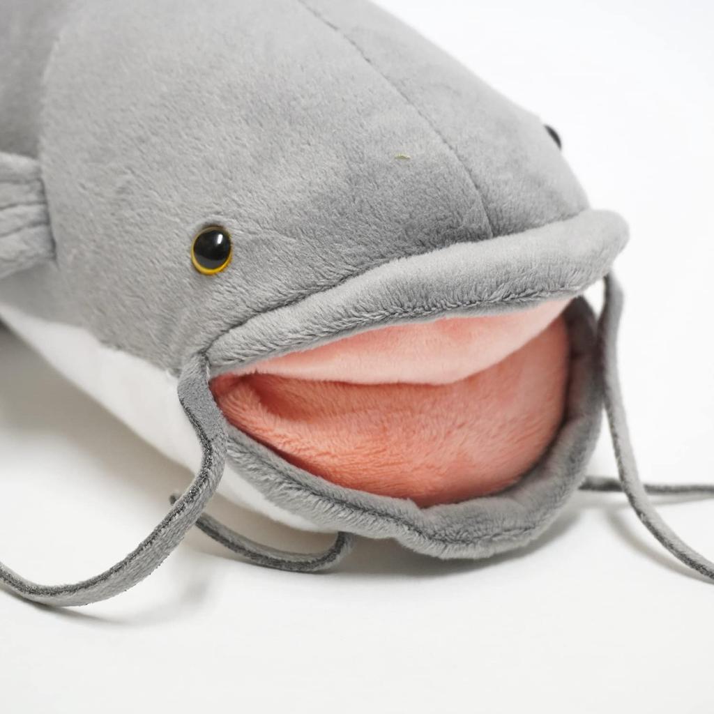 Exciting Picture Book - Freshwater Creatures Stuffed Animal (Catfish)