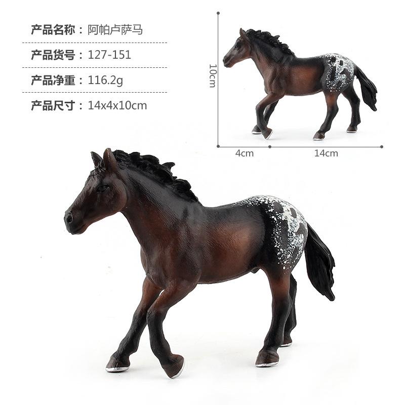 Intricate Lifelike Wild Horse Models Crafted From Durable Pvc Decoration For