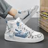 Hiphop Plaform Shoes Men Casual Sneakers High Top Graffit Comfortable Boots for Men Walking Running Shoes Trend Student Sneakers