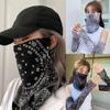 Thin Sleeves Face Cover Mask Anti-UV Mask Sleeves Set Scarf Sunscreen Face Mask  Women's