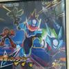 Б/у [Редкая] Куртка для покупателей Ryusei no Rockman DS Журнал CoroCoro Comic
