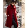 Si Shui Nian Hua Elegant Mid-Length Wool Blend Coat
