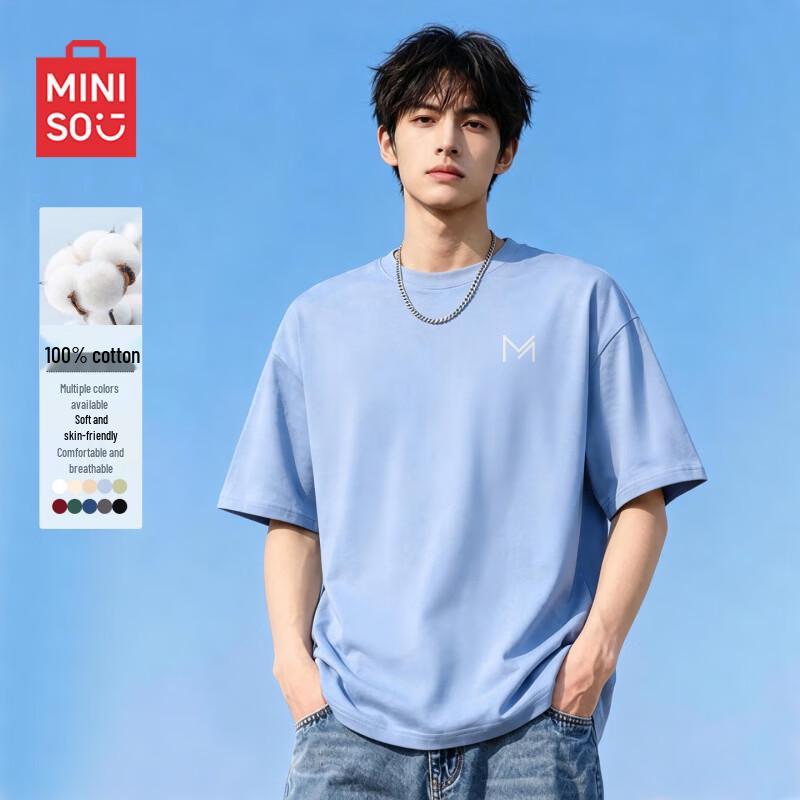MINISO Мужская свободная футболка из чистого хлопка