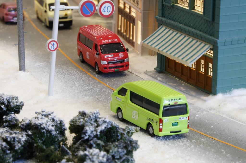 KATO N Gauge Toyota Hiace Super Long Community Bus 4 Units Diorama Supplies 23-651C