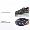 React Pegasus Trail 4 GORE-TEX Deep Jungle Night Maroon Мужские кроссовки Зеленый Пепельно-Сланцевый Хаки DJ7926-302
