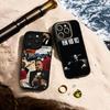 Крестный отец Классические кинопостеры Чехол для телефона для iPhone 17 16 e 15 14 13 12 Pro Max Овчина Серебристый защитный чехол