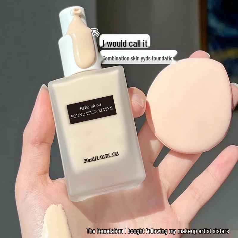 KEKEMOOD BB-крем для контроля жирности: Стойкий, осветляющий, не скатывающийся, водостойкий, устойчивый к поту тональный консилер.