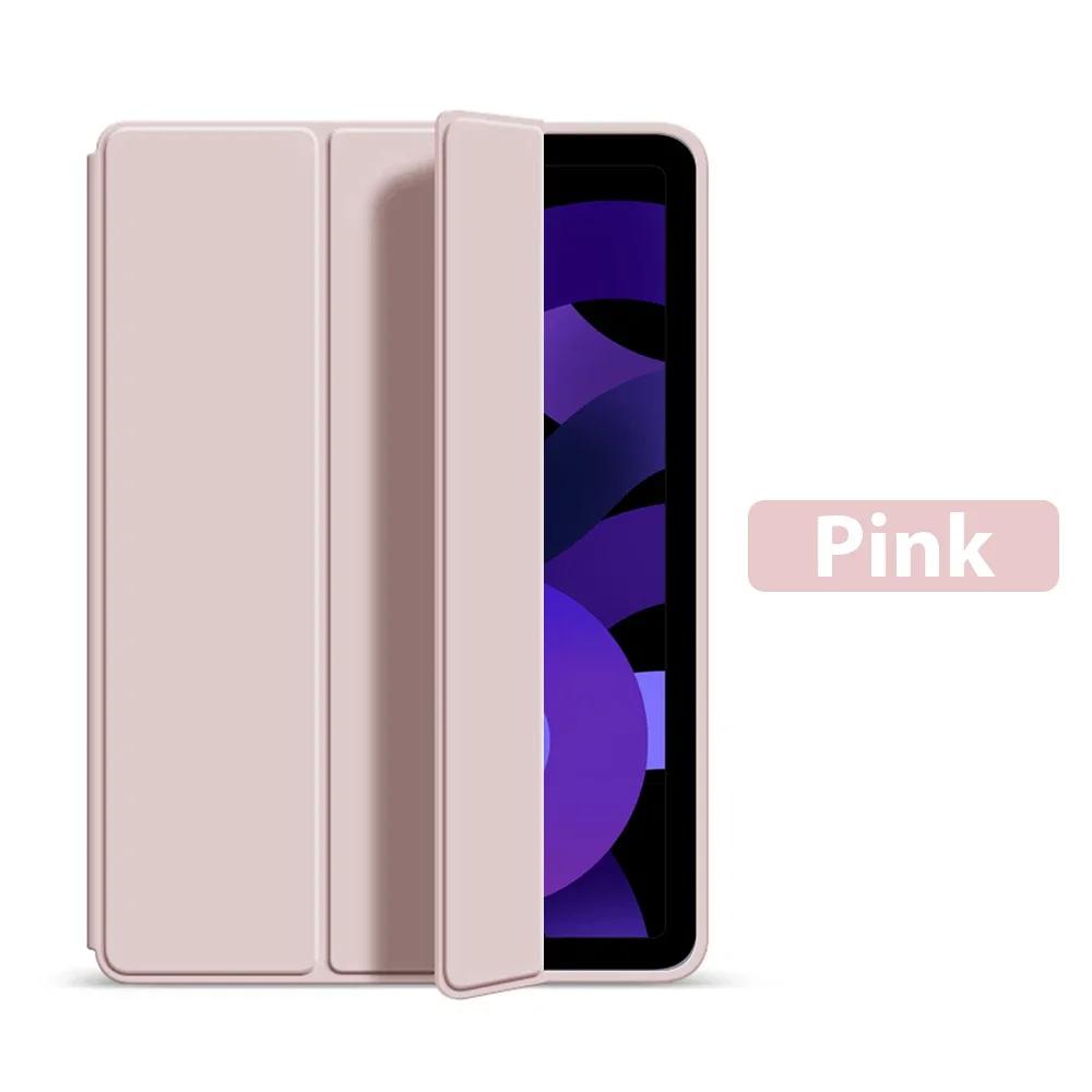 Для iPad Pro 13 11 12,9 дюймов M4 M2 2024 10th 9th 10.9 Чехол Air 5 4 3 2 Для iPad 8th 7th Generation Funda mini 6 2021 Чехол-подставка