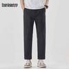 Mark Fairwhale Men's Lightweight Ice Silk Straight Cropped Casual Pants