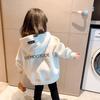 Girls' 2023 Autumn/Winter Letter Print Hooded Sweatshirt - Long Sleeve Trendy Top for Children