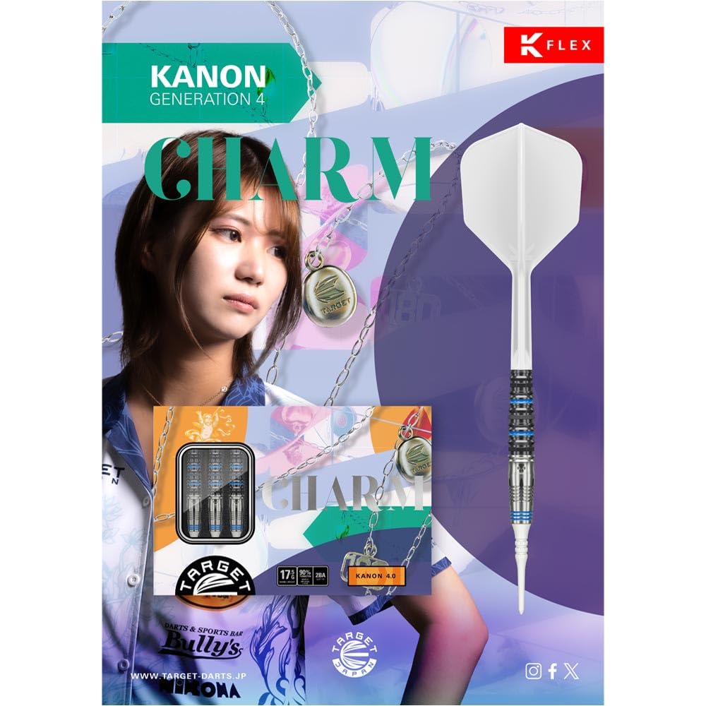 Target JAPAN CHARM SERIES KANON Canon 2BA Airi Hirano Model Dart Barrel Dart Set 4.0 4.0 <210437>