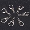 10шт Diy полированный серебряный брелок для ключей Разъемное кольцо Короткая цепочка для ключей