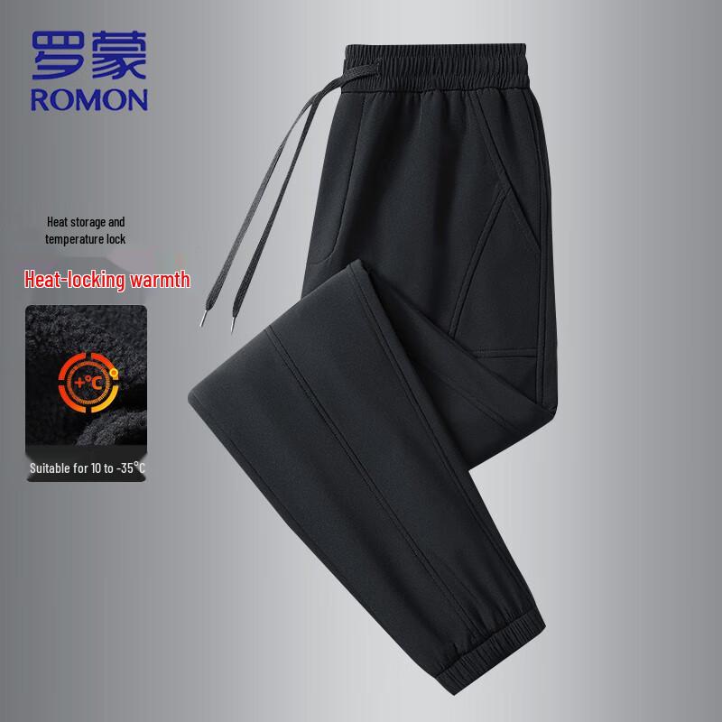 ROMON Мужские теплые повседневные брюки на флисовой подкладке