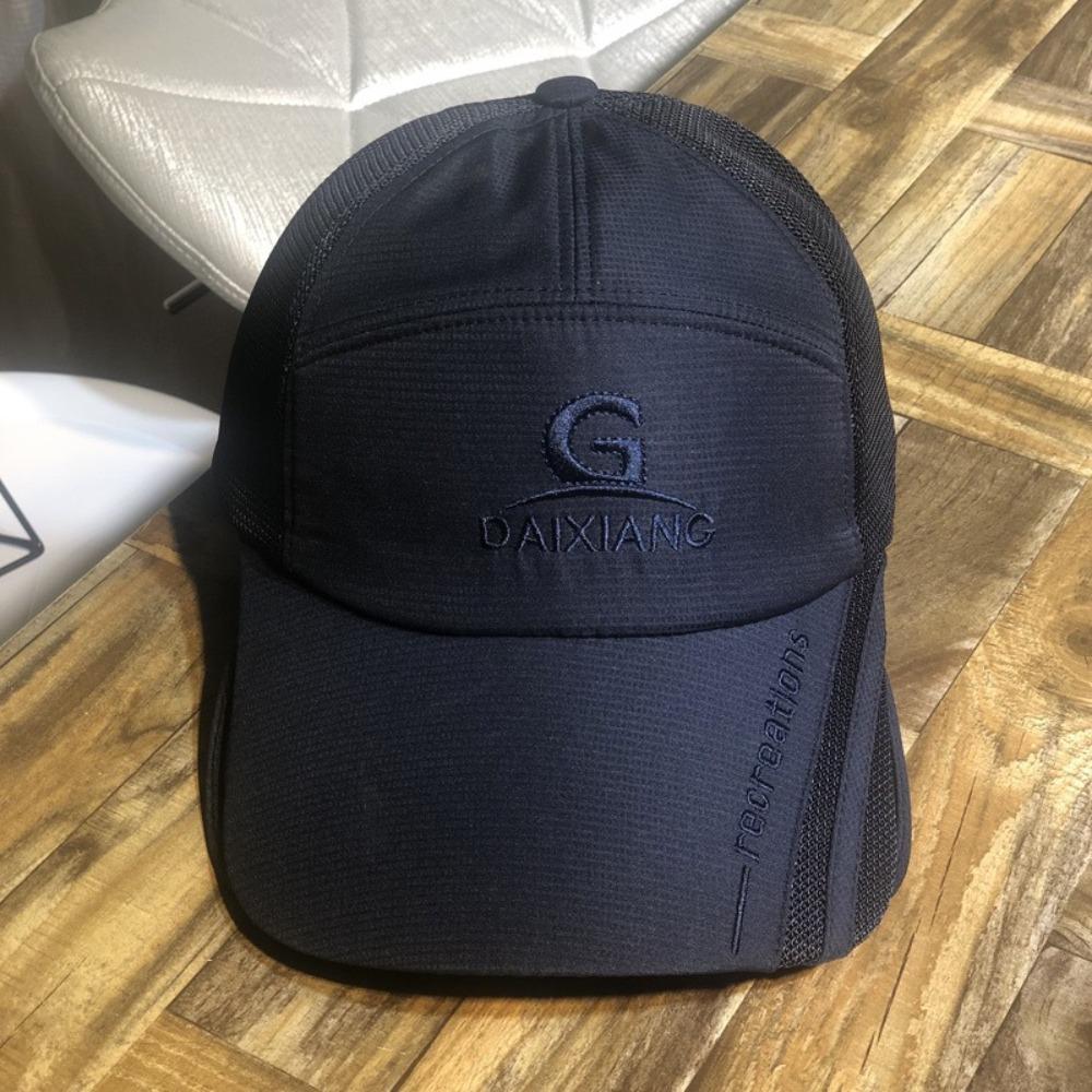 UV Protection Long Visor Baseball Cap Waterproof Men's Sunshade Cap Outdoor