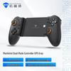 MACHENIKE GP5 проводной и Bluetooth контроллер для мобильных игр